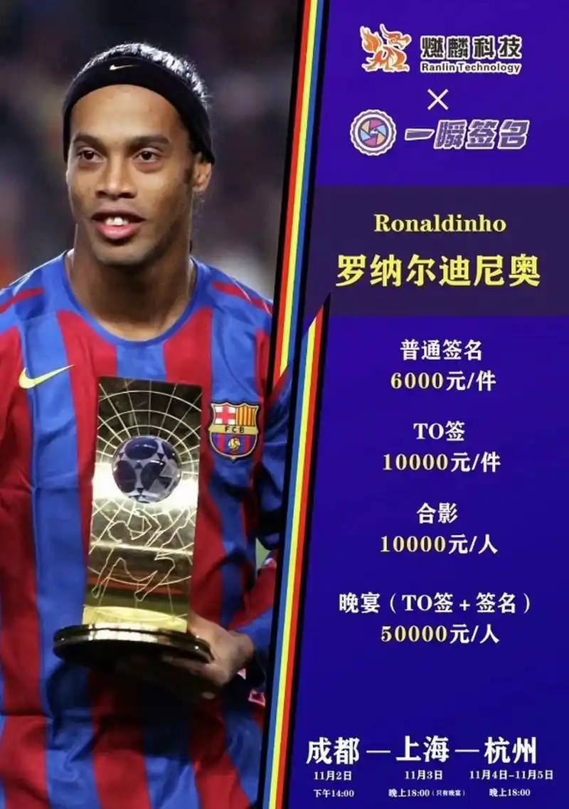 样一种尊重